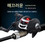 일본 다와 수입 루야 낚싯대 흑해 낚싯대 장거리 캐스팅 낚싯대 마코 서브 낚싯대 m-조정 던지기 낚싯대 세트 - 이미지 3