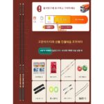 일본 다와 수입 낚싯대 핸드로드 초경량 초경량 28단 조절 낚싯대 야생 낚싯대 탑텐 완전세트 낚싯대 - 이미지 3