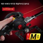 일본 다와 수입 M-튜닝 루야 슈트 워터드롭 휠 낚싯대 바다낚싯대 캐스팅 낚싯대 장거리 미끄러짐 낚싯대 슈트