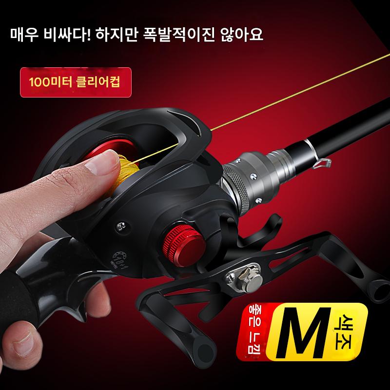 main_935282582926_0-1 일본 다와 수입 M-튜닝 루야 슈트 워터드롭 휠 낚싯대 바다낚싯대 캐스팅 낚싯대 장거리 미끄러짐 낚싯대 슈트 - 이미지 1