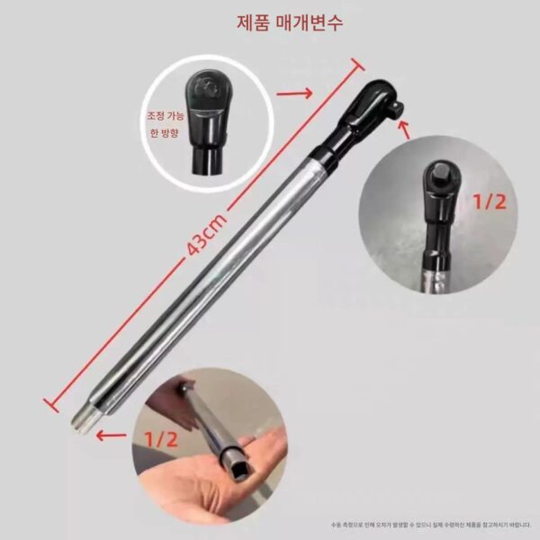 전동 공구 2 in 1 래칫 렌치 수동 및 자동 확장 래칫 렌치 자동차 수리 도구