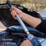 전동 공구 2 in 1 래칫 렌치 수동 및 자동 확장 래칫 렌치 자동차 수리 도구 - 이미지 2