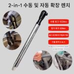 전동 공구 2 in 1 래칫 렌치 수동 및 자동 확장 래칫 렌치 자동차 수리 도구 - 이미지 4