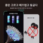 엉킴 방지 낚시 공간 콩 세트 300개 벌크 경쟁용 실리콘 메인 라인 그룹 낚시 장비 트럼펫 액세서리 전체 세트 - 이미지 3