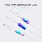 엉킴 방지 낚시 공간 콩 세트 300개 벌크 경쟁용 실리콘 메인 라인 그룹 낚시 장비 트럼펫 액세서리 전체 세트 - 이미지 5