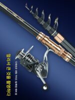 일본 다와 수입 카본 바다낚싯대 장거리 바다낚싯대 초강력 던지기 막대 큰 바다낚싯대 캐스팅 막대 은붕어와 큰머리 잉어 슈트 - 이미지 3