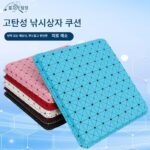 새로운 낚시 상자 시트 쿠션 가죽 고탄성 스펀지 시트 쿠션 방수 시트 쿠션 낚시 상자 낚시 의자 시트 쿠션 야외 용품