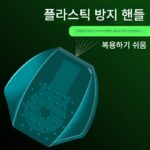 실리콘 초소형 공간 콩 올리브 모양 대량 대형 물체 대형 초고품질 고동심 낚시 장비 낚시 소형 액세서리 - 이미지 5
