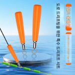 미세다공성 슬라이딩 플로트 특수 플로트 시트 실리콘 도로 바위 낚시 대형 물고기 플로트 시트 물고기 플로트 마크 낚시 소형 액세서리