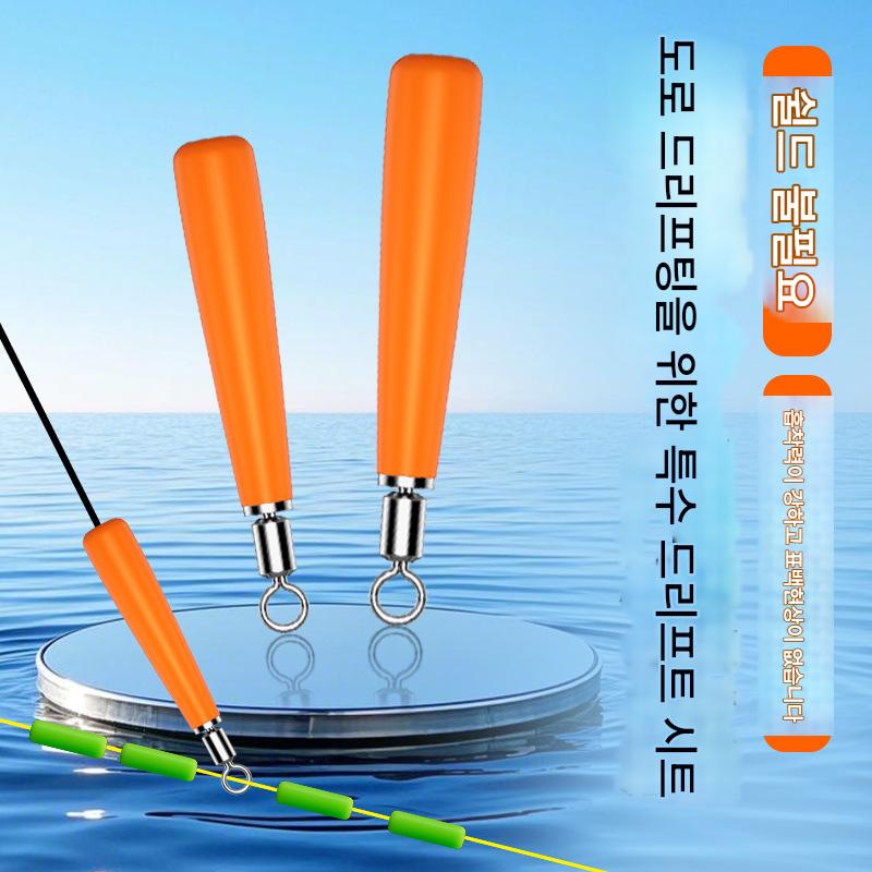 main_936403685634_0-1 미세다공성 슬라이딩 플로트 특수 플로트 시트 실리콘 도로 바위 낚시 대형 물고기 플로트 시트 물고기 플로트 마크 낚시 소형 액세서리 - 이미지 1