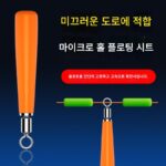 미세다공성 슬라이딩 플로트 특수 플로트 시트 실리콘 도로 바위 낚시 대형 물고기 플로트 시트 물고기 플로트 마크 낚시 소형 액세서리 - 이미지 2