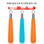 미세다공성 슬라이딩 플로트 특수 플로트 시트 실리콘 도로 바위 낚시 대형 물고기 플로트 시트 물고기 플로트 마크 낚시 소형 액세서리 - 이미지 4