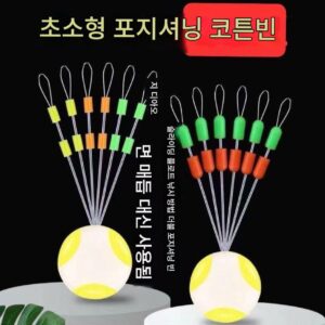 코튼 스페이스 낚시 빈 슬라이더 액세서리 실리콘 포지셔닝 빈 록 낚시 슬라이더 특수 장거리 캐스팅 빈 스페이스 빈 초소형