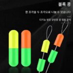 코튼 스페이스 낚시 빈 슬라이더 액세서리 실리콘 포지셔닝 빈 록 낚시 슬라이더 특수 장거리 캐스팅 빈 스페이스 빈 초소형 - 이미지 4