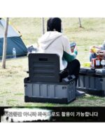 야외 캠핑 박스 자동차 차량 가정용 야외 캠핑 보관 상자 보관 상자 좌석 낚시 상자 대용량 보관 상자 - 이미지 3
