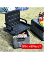 야외 캠핑 박스 자동차 차량 가정용 야외 캠핑 보관 상자 보관 상자 좌석 낚시 상자 대용량 보관 상자 - 이미지 4