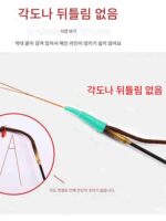 낚싯대 끝 공간 튜브 메인 라인 엉킴 방지 실리콘 스페이스 빈 낚싯대 끝 엉킴 방지 빈 케이싱 낚시 소형 액세서리 - 이미지 3