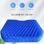 낚시 상자 좌석 쿠션 엉덩이 통증 방지 부드러운 쿠션 두꺼워진 특수 여름 낚시 의자 쿠션 방귀 쿠션 좌석 쿠션 통기성 방수 실리콘