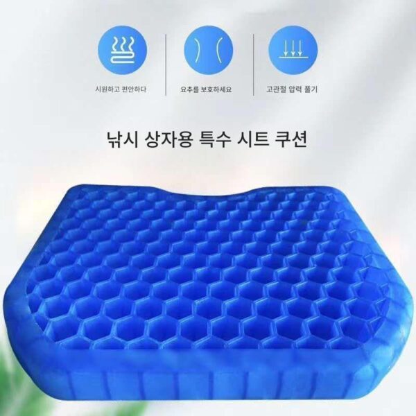 낚시 상자 좌석 쿠션 엉덩이 통증 방지 부드러운 쿠션 두꺼워진 특수 여름 낚시 의자 쿠션 방귀 쿠션 좌석 쿠션 통기성 방수 실리콘