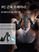 케겔 트레이너 PC 근육 클램프 다리 남성 다리 큰 저항 100KG 근육 내측 골반저 운동 내전