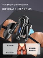 케겔 트레이너 PC 근육 클램프 다리 남성 다리 큰 저항 100KG 근육 내측 골반저 운동 내전 - 이미지 2