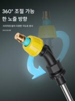 델릭시 분무기 전기 물뿌리개 새로운 농업용 분무기 가정용 소형 살충제 분무기 충전식 - 이미지 5