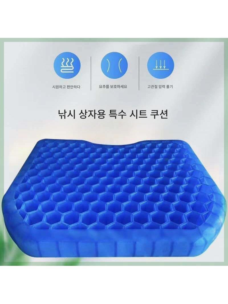 main_937601041573_0-1 낚시 상자 시트 쿠션 엉덩이 통증 방지 두꺼운 낚시 의자 시트 쿠션 통풍 통기성 방수 낚시 특수 쿠션 실리콘 고탄성 - 이미지 1