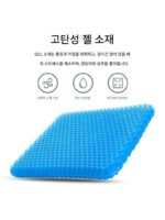 낚시 상자 시트 쿠션 엉덩이 통증 방지 두꺼운 낚시 의자 시트 쿠션 통풍 통기성 방수 낚시 특수 쿠션 실리콘 고탄성 - 이미지 3