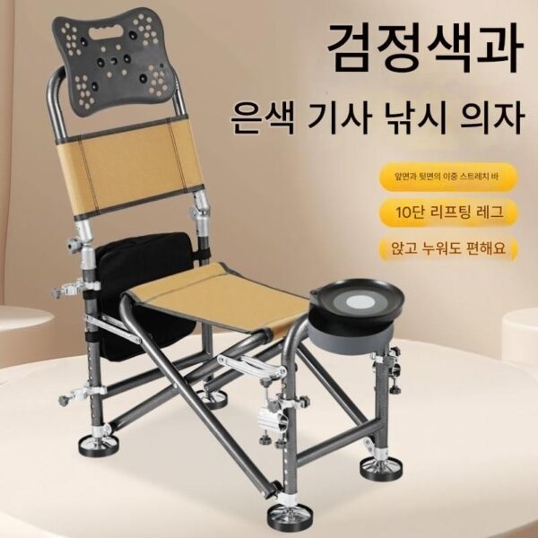 새로운 접이식 낚시 의자 2-in-1 낚시 상자 낚시 플랫폼 낚시 의자 통합 뉴문 낚시 의자 다기능 의자