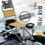 새로운 접이식 낚시 의자 2-in-1 낚시 상자 낚시 플랫폼 낚시 의자 통합 뉴문 낚시 의자 다기능 의자 - 이미지 2