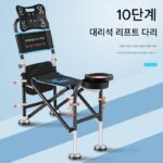 새로운 접이식 낚시 의자 2-in-1 낚시 상자 낚시 플랫폼 낚시 의자 통합 뉴문 낚시 의자 다기능 의자 - 이미지 4