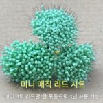 매직 리드 시트 셀프 잠금 리드 시트 실리콘 통합 소프트 코어 스페이스 빈 리드 시트 세븐스타 드리프트 스트림 낚시 액세서리 - 이미지 2