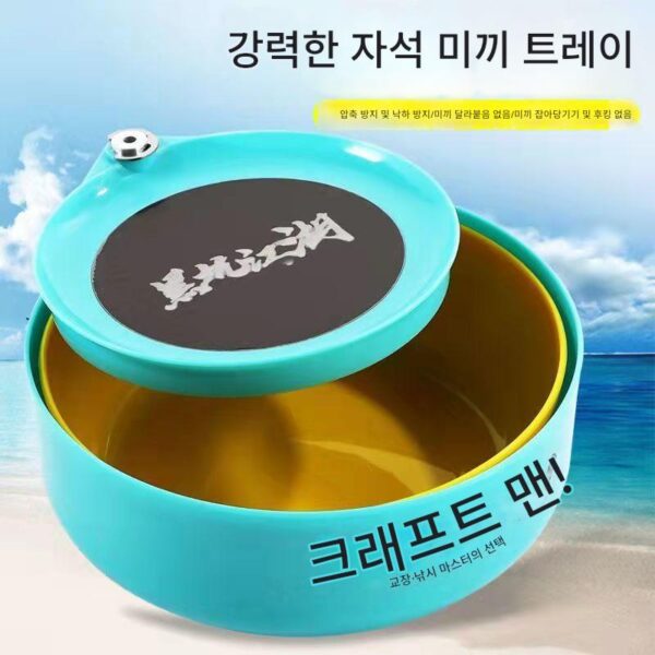 블랙 피트 낚시 상자 낚시 의자 흩어진 총 분지 미끼 트레이 전체 자석 방수 노스틱 물고기 보호 야생 낚시 전용