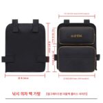 낚시 의자 등받이 가방 두꺼워진 다기능 범용 긁힘 방지 소형 보관 이중층 낚시 상자 낚시 의자 가방 도구 새 제품 - 이미지 2