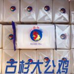 큰 수탉 비누 비누 세탁 비누 아기 비누는 손을 다치게하지 않습니다 속옷 비누 여성은 아기 비누를 사용합니다 - 이미지 2