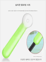 스페이스빈 실리콘 프리미엄 낚시 세트 투명 실리콘 콤비네이션 스케일 리드 라인 클립 플로트 시트 낚시 소형 액세서리 - 이미지 2