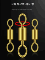 스페이스빈 실리콘 프리미엄 낚시 세트 투명 실리콘 콤비네이션 스케일 리드 라인 클립 플로트 시트 낚시 소형 액세서리 - 이미지 5