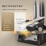Dreame H20 Ultra 바닥 청소기 무선 드림 진공 청소기 180도 평평하게 놓임 H20Ultra H14 - 이미지 3