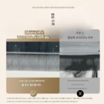 Dreame H20 Ultra 바닥 청소기 무선 드림 진공 청소기 180도 평평하게 놓임 H20Ultra H14 - 이미지 4