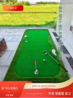 실내 골프 퍼팅 트레이너, 스윙 트레이너, 치핑 트레이너, 어린이 홈 골프 트레이너