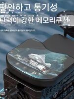 엉덩이 통증 예방을 위한 두꺼운 낚시 상자 시트 쿠션, 낚시 의자용 두꺼운 고탄성 방수 시트 쿠션, 특수 액세서리, 흡착식 쿠션 - 이미지 3