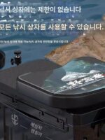 엉덩이 통증 예방을 위한 두꺼운 낚시 상자 시트 쿠션, 낚시 의자용 두꺼운 고탄성 방수 시트 쿠션, 특수 액세서리, 흡착식 쿠션 - 이미지 5