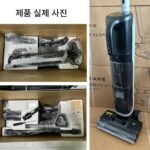 Dreame Pursuit H20UltraMix 바닥 청소기 습식 및 건식 겸용 Dream 수직형 팩토리 모프 진공 청소기 - 이미지 3