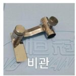 헝관 낚시 의자 액세서리 낚시 의자 상자 티컵 랙 테이블 낚시 가드 랙 풀 디스크 우산 랙 총 리프팅 풋 보관 상자 - 이미지 4