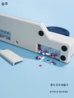 핸드푸시 A4 고속 30홀 펀칭 26홀 폴더 루즈리프 코어 바인딩 데이터 펀치 A5 용지 20홀 - 이미지 3