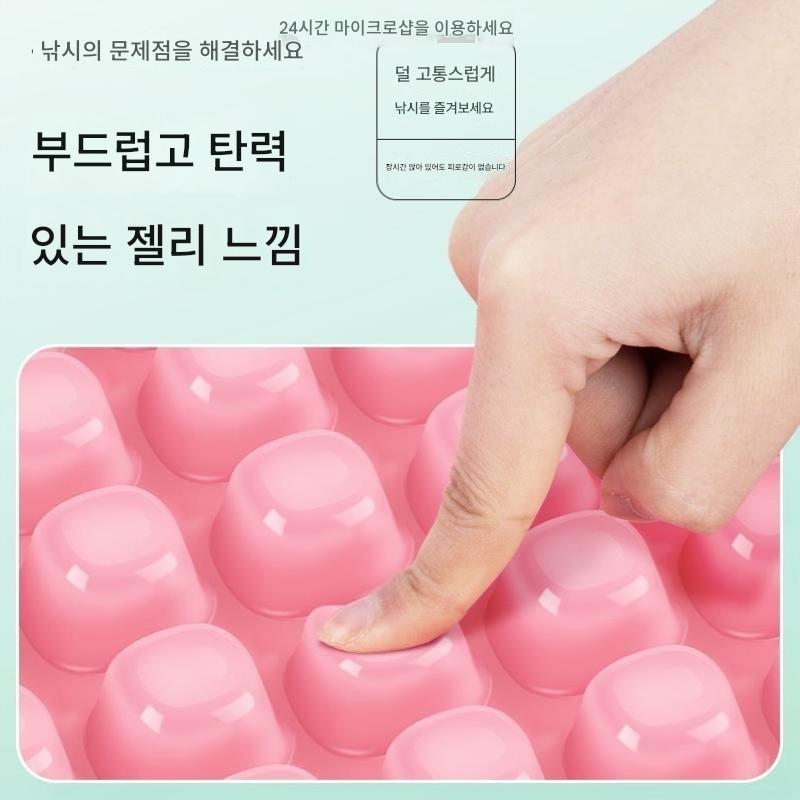 main_940348135719_0-1 시트쿠션 방수 3차원 통기성 젤 여름용 소형 찐빵 실리콘 낚시 의자 시트쿠션 2세대 시트쿠션 낚시 상자 시원하고 범용적 - 이미지 1