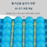 시트쿠션 방수 3차원 통기성 젤 여름용 소형 찐빵 실리콘 낚시 의자 시트쿠션 2세대 시트쿠션 낚시 상자 시원하고 범용적 - 이미지 4