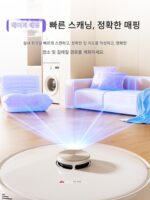 청소 로봇 청소 및 걸레질 기계 집진 초박형 가정용 자동 청소 집진 머리카락 엉킴 방지 3-in-1 - 이미지 2