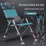 낚시의자 낚시의자 접이식의자 풀모임 수직 접이식 낚시의자 다기능 전지형 낚시의자 공장