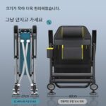 낚시의자 낚시의자 접이식의자 풀모임 수직 접이식 낚시의자 다기능 전지형 낚시의자 공장 - 이미지 2